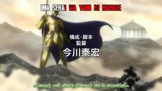 Mazinger Z Opening 1 Japones  マジンガーZ [upl. by Anola]