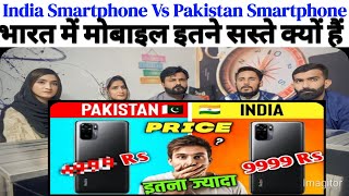 Redmi Smartphone Price in India vs Pakistan  Mi Phone Price Comparison SpicyReactionpk [upl. by Iva]