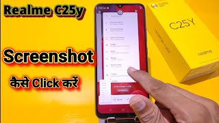 How To Take Screenshot in Realme C25y  Realme C25y Screenshot [upl. by Bouldon923]