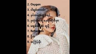 Yoon Myat Thu popular songs 2024 [upl. by Ajssatan]