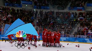 OAR defeats Germany to win the gold medal in mens hockey [upl. by Snowber279]