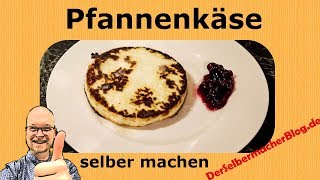 Pfannenkäse selber machen Rezept und Anleitung zB als Dessert [upl. by Yrebmik]