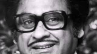 Jeevan Ki Bagiya Mehkegi  Kishore Kumar Lata Mangeshkar [upl. by Myrwyn85]