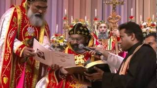 Malankara Catholic Exarchate in USA Inauguration [upl. by Kilby]