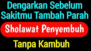 Ayat dan bacaan SHOLAWAT JIBRIL LIVE SHOLAWAT PENAWAR ISLAMI [upl. by Brander]