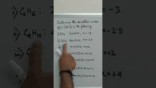 Oxidation Number Calculation  Few Compounds jeechemistry neetchemistry chemistry [upl. by Kopple]