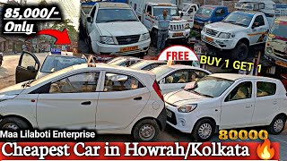 Cheapest Car in Howrah  Kolkata 🔥₹80000Tata Ace EonAlto Pickup Van  Maa Lilaboti  Rajeev [upl. by Suciram]