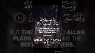 ALLAHS PLAN fypシ゚viral remindersforlife trending fypシ゚viral deen islam quran sabr [upl. by Nnaeus830]