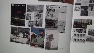 IWAKI PROJECT 17  More of Frashback Photographs of ESSO Sekiyu oh the History Book [upl. by Shute]