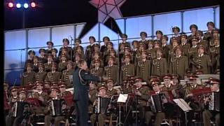 Les Choeurs de lArmée Rouge Alexandrov  Hymne National Russe National Russian Anthem [upl. by Ul]