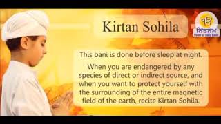 Kirtan Sohila Fast [upl. by Riem]