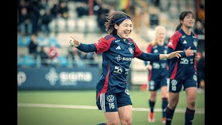 Mai Kadowaki  2024 Goals  FC Rosengård 門脇 真依 [upl. by Aisatana]