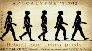 ＡＰＯＣＡＬＹＰＳＥ Dévoilé Debout sur leurs pieds  APOC 111114 [upl. by Heymann87]