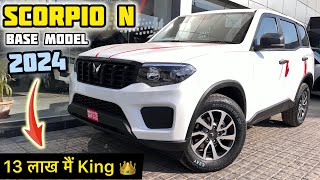 Scorpio N Base Model 2024 ✅ Mahindra Scorpio N Z2 2024 Model Review ✅ [upl. by Ariaes117]