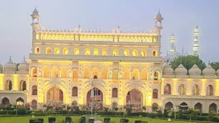 Bada Imambara 1st Vlog  Lucknow [upl. by Anson793]