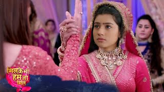 Milke Bhi Hum Na Mile  21 May  Reva stops her marriage [upl. by Afatsuom928]