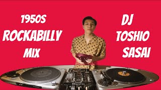 【ALL Vinyl 45s DJ set】 1950s ROCKABILLY mix  50s Rockabilly and Rock’n Roll by TOSHIO SASAI [upl. by Diandra]