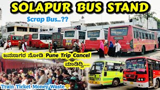 Trip Cancelled😤 SOLAPUR Vlog  Shirdi Pune bussid bus travel vlog indianrailways travelvlog [upl. by Moffit638]