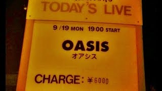 OASISNagoya Club QuattroNagoyaJapan 19091994 [upl. by Hoffarth348]