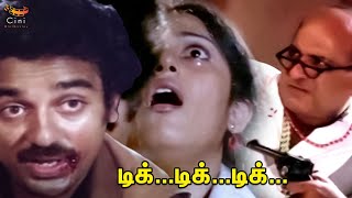 A Brilliant Escape Scene  Tik Tik Tik  Kamal Haasan  Madhavi  Swapna  Radha  Thiagarajan [upl. by Ayek]