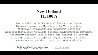 New Holland TL 100 A  Parts Catalog [upl. by Sturdivant]