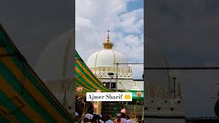 AjmerDargah kishanganj naat Sharif storypowakhali hafizabutalib ¥£¢¥1232555° [upl. by Frohman]