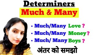 Determiners in English Grammar  Quatifiers amp Determiners  MuchMany with examples for All Classes [upl. by Yr]