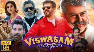 VISWASAM  SOUTH INDIAN MOVIE  AJIT KUMAR  FULL MOVIE IN HINDI DUBBED  NEW RELEASED MOVIE [upl. by Navlys]