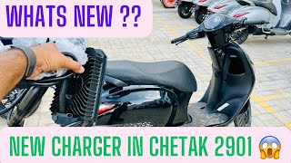 New Charger In Bajaj Chetak 2901  Best Offboard Charger 😱  chetak2901 [upl. by Reel357]