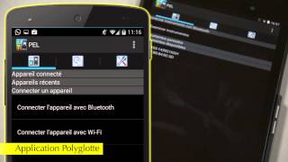 Application Android PEL100 [upl. by Georgeanna643]