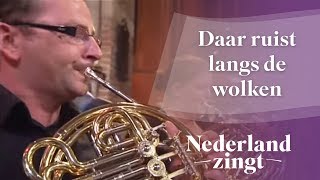 Nederland Zingt Daar ruist langs de wolken [upl. by Ennaillij]