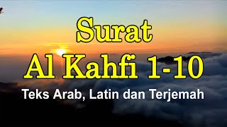 Surat Al Kahfi 110 Teks Arab Latin dan Terjemahan  H Muammar ZA 7x [upl. by Tiffany271]