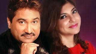 Aankhon Se Dil Mein Utar Ke by Kumar Sanu Alka Yagnik Full Mp3 Song [upl. by Yelssew]