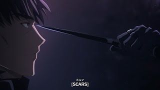 1nonly  scars lyrics [upl. by Tharp]