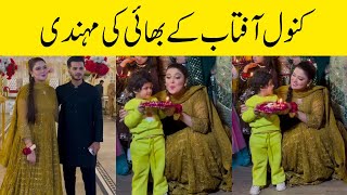 kanwalaftab brother wedding star mehndi complete video [upl. by O'Connell223]