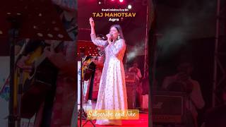 Swati Mishra live on Taj mahotsav Agra 2024  Tohre meh base Raja hamaro paranwa SwatiMishra 💗🥰 [upl. by Derman]