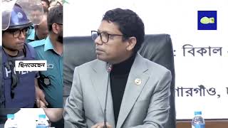 Zunaid Ahmed Palak পরেনা চোখের পলক। পলকের ক্ষমতায় থাকার পরিকল্পনা। পলকের শেষ পরিনতি। [upl. by Pillsbury]