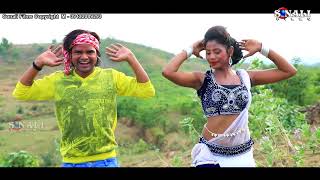 New Purulia Video Song 2018Tor Preme Podechheআমার এই অবুঝ মন [upl. by Aehsal812]