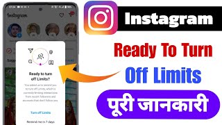 What is Instagram ready to turn off Limits  Instagram ready to turn off Limits key  ready to turn [upl. by Anallij]