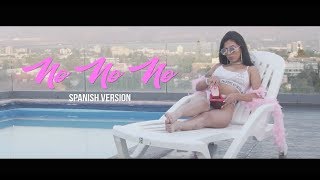 Shita  No No No Spanish Version Official Video [upl. by Joellyn]