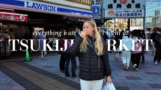 everything i ate amp what i spent at tsukiji fish market in tokyo japan [upl. by Oirretno]