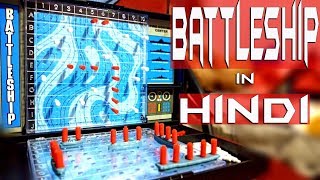 BATTLESHIP board game how to play in Hindi [upl. by Oinotnas]