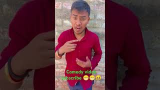 Hajaro khubiya mere ghar me pagla tha na funny comedy fun love explore funnymoment twoliner [upl. by Revorg]