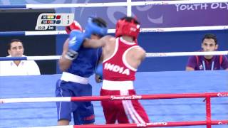 Mens 54Kg Bantamweight Boxing  Gold Medal Contest  Singapore 2010 Youth Games [upl. by Prospero181]