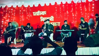 Poddo Patar JolJamesLiveSagor kobitatumisopnocharinihoye Jamessong sagorNsongs কবিতাজেমস [upl. by Erina]