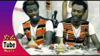 ASGE with SONDE  Ta woigo ታ ዎኢጎ Ethiopian Wolaita Music Video 2015 [upl. by Naired857]