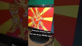 Powerpoint Animation  Navratri Powerpoint Animation video powerpoint powerpointanimation shorts [upl. by Herrle968]