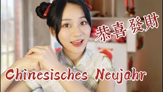 Wie feiern die Chinesen das chinesische Neujahr 2021🧧5 Dinge du über das MondNeujahr wissen musst [upl. by Claribel]