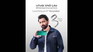 3 Days to go  vivo V40 Lite [upl. by Matejka]