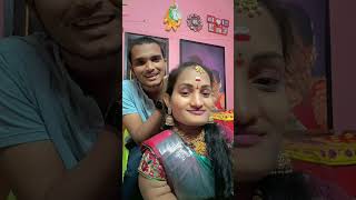 రాను రాను అంటుంది చిన్నదోvenkyswathi2185official shortvideo love [upl. by Bella171]